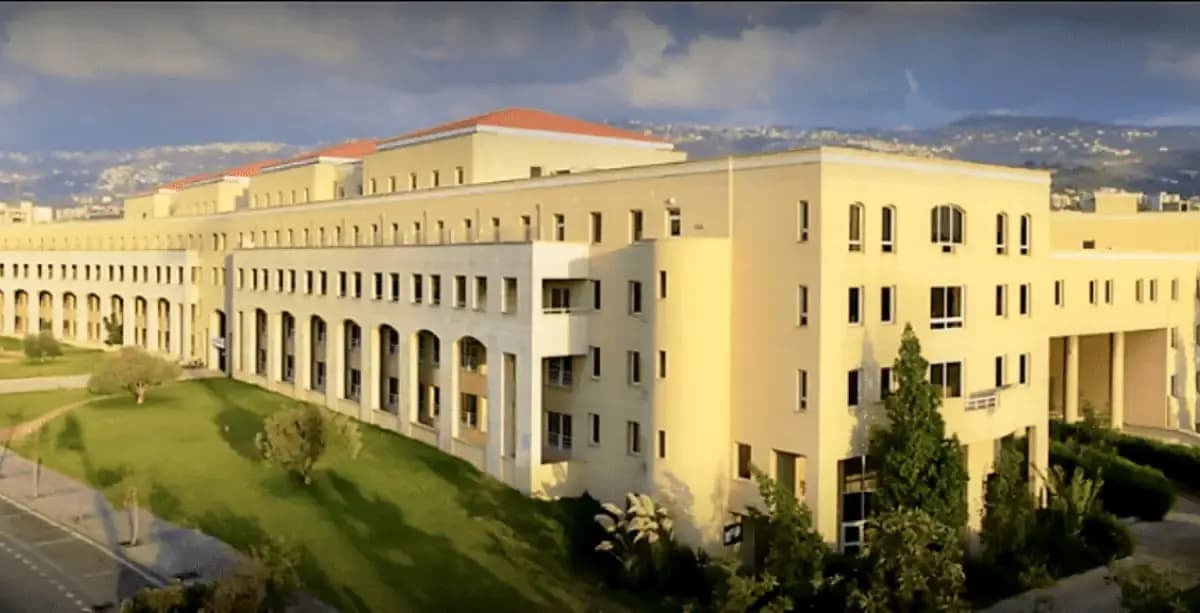 الجامعة اللبنانية تعلن عن حاجتها للأساتذة