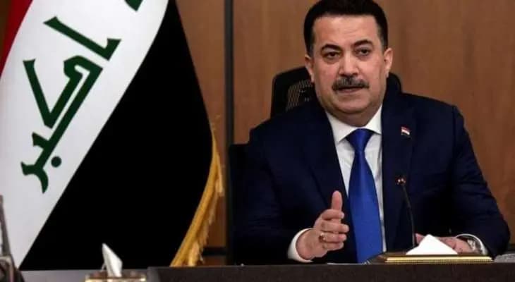"هذا ما فعلناه". ..السوداني: جنبنا العراق الحرب