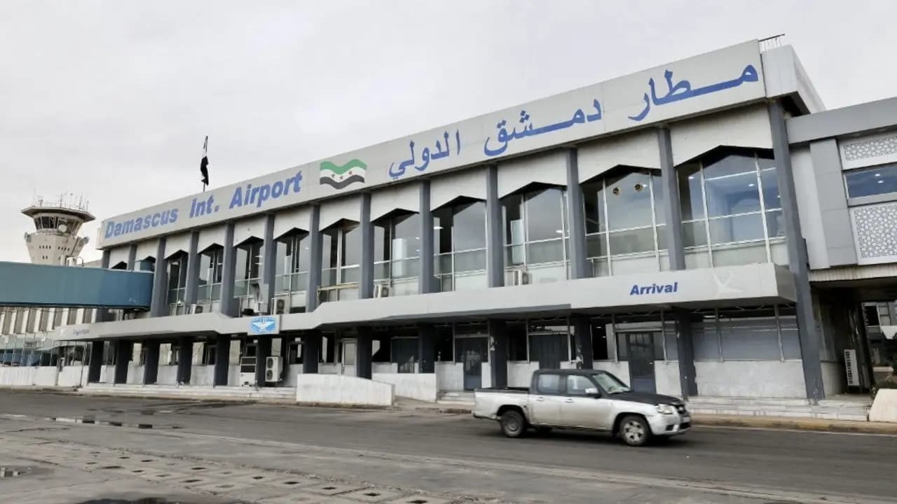 "أصبح جاهزاً".. مطار دمشق سيستأنف الرحلات الدولية