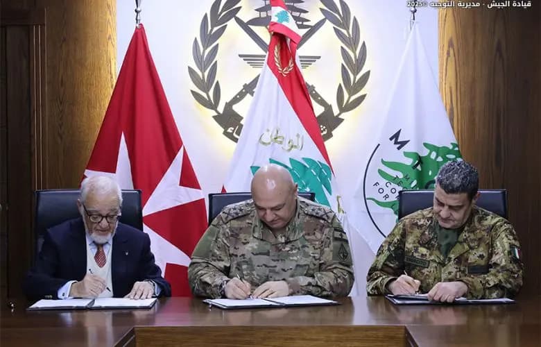 مذكرة تفاهم بين الجيش وMTC4L وفرسان مالطا لبنان