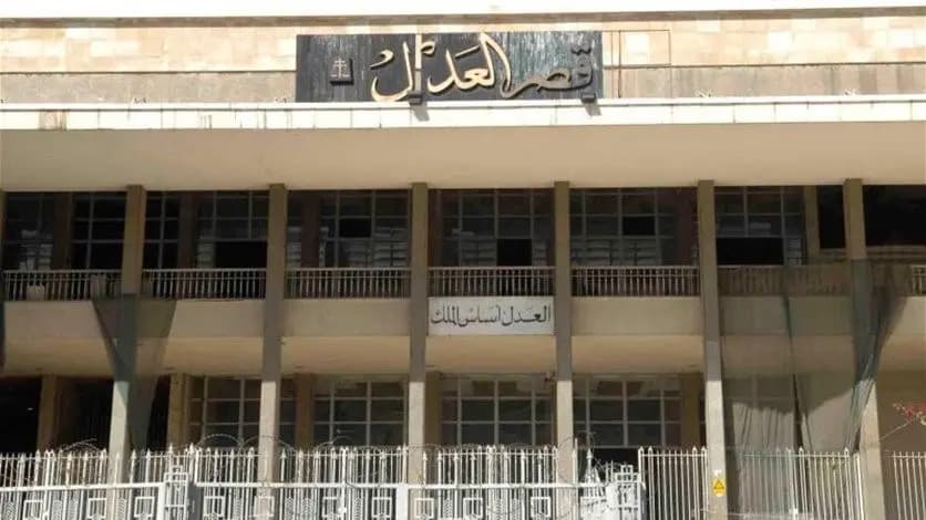 جمعية عمومية للقضاة.. وقرار من التفتيش القضائي