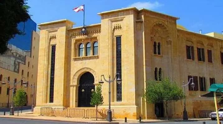 تزامنا مع انعقاد جلسة مجلس النواب.. تدابير سير غدًا