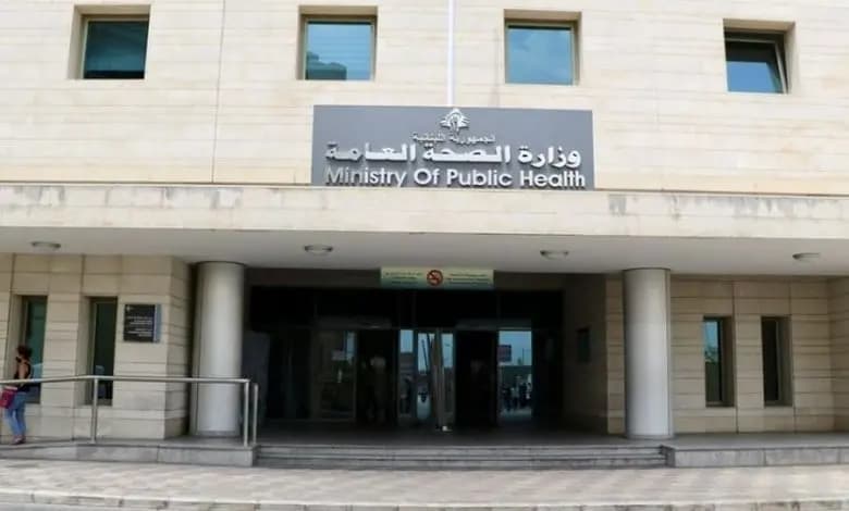 "الصحة" تعلن عن الحصيلة النهائية لغارة طيردبا