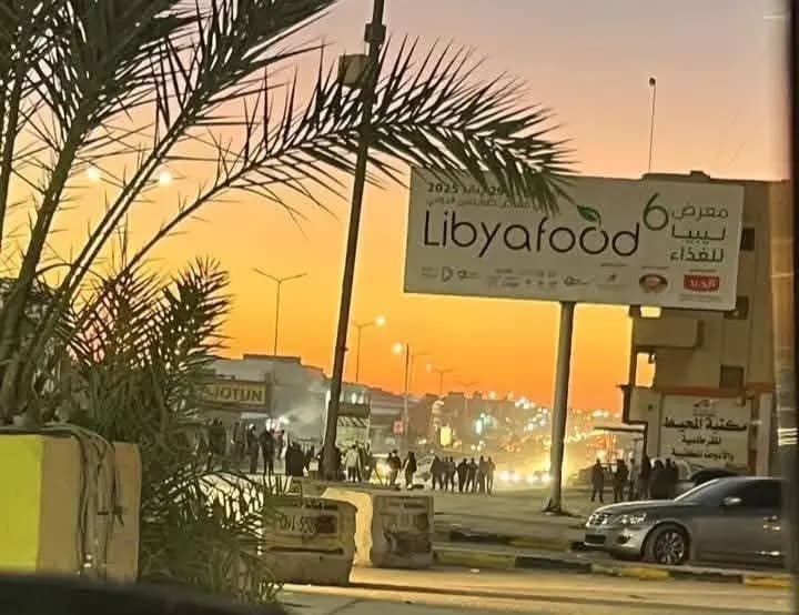 "رفضًا للتطبيع مع إسرائيل".. مظاهرات حاشدة في ليبيا