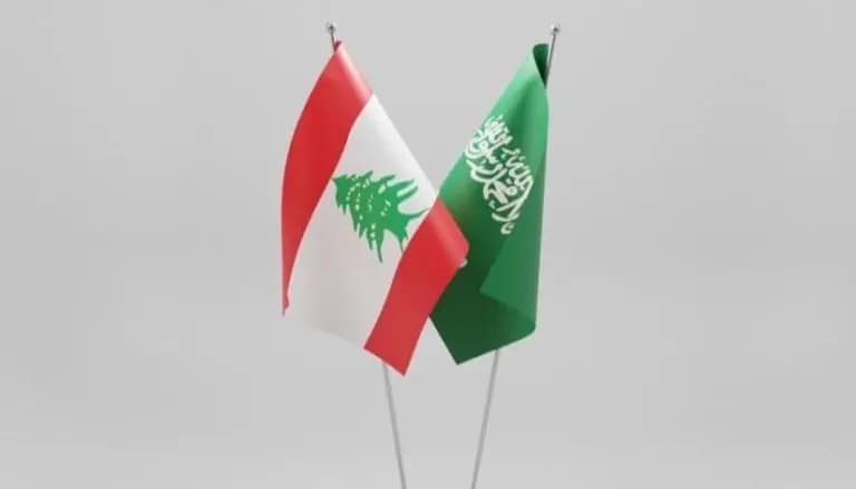 السعودية راعية سياسية