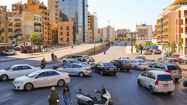 الإضراب العام في هذه الايام.. وشل البلد!