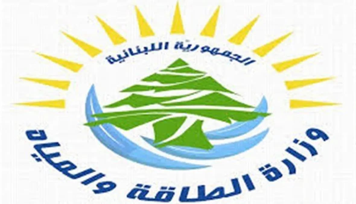 وزراة الطاقة تخطط لفرض خوّة على الشمس