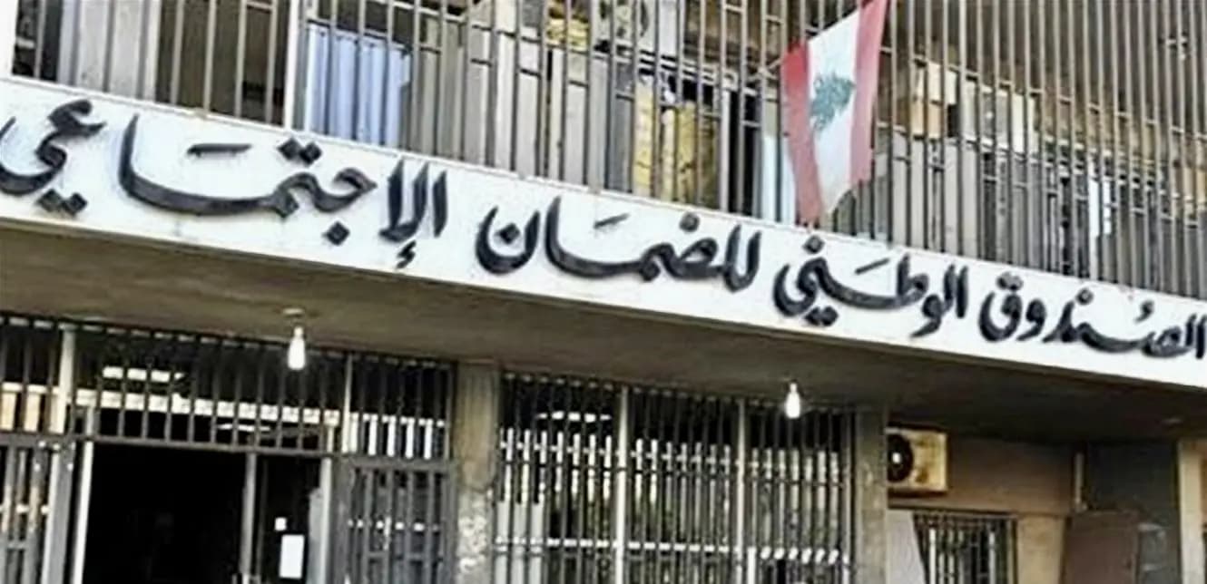 خبر سار من "الضمان الإجتماعي" لمرضى غسيل الكلى