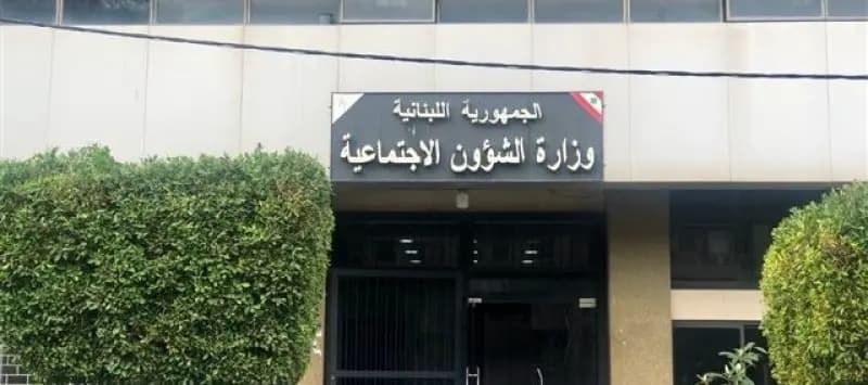 للمستفيدين من برنامج "أمان".. هذا الخبر يهمكم