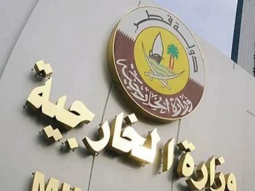 "اتفاق وقف إطلاق النار" محور اتصالات الخارجية القطرية