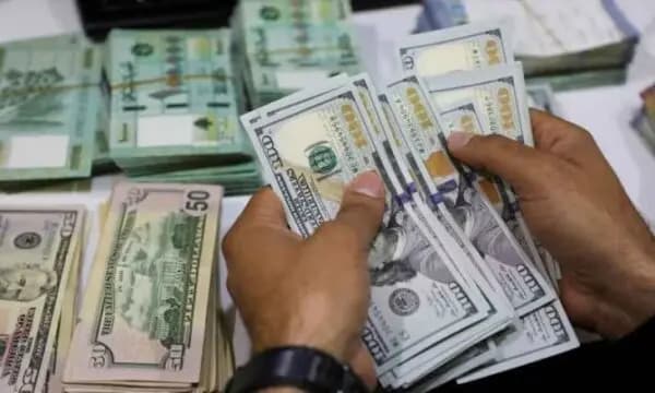 المصارف تعود الأربعاء... و"صيرفة" عبر الـATM اليوم!