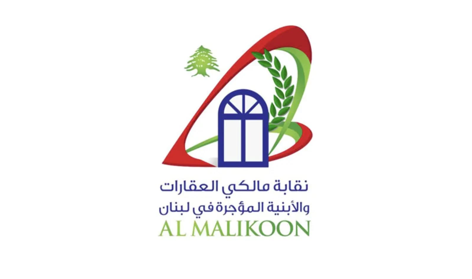 "بين المالكين والمستأجرين".. "ولعت"