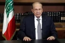 الرئيس عون وقّعَ تسعةَ قوانين أقرها المجلس النيابي بينها فتح اعتماد إضافي في احتياطي موازنة 2022