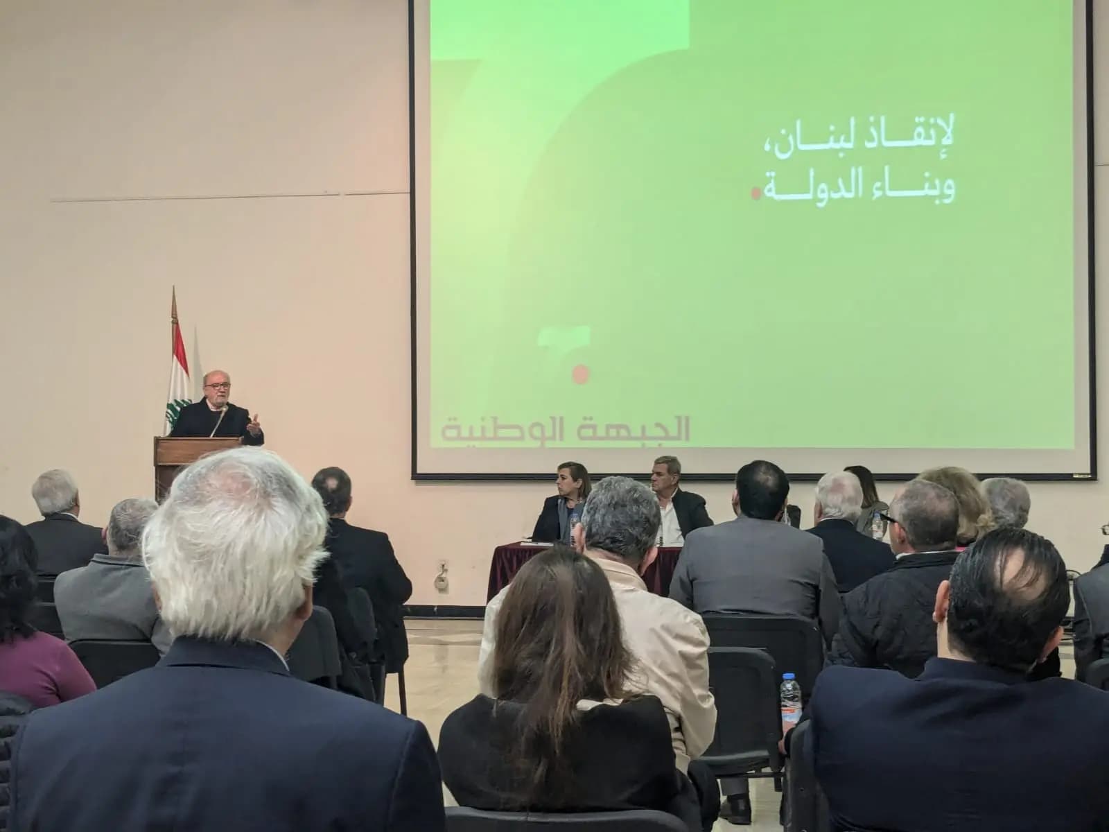 الجبهة الوطنية تعقد مؤتمرها الوطني: بناء الدولة ومواجهة الاحتلال الإسرائيلي