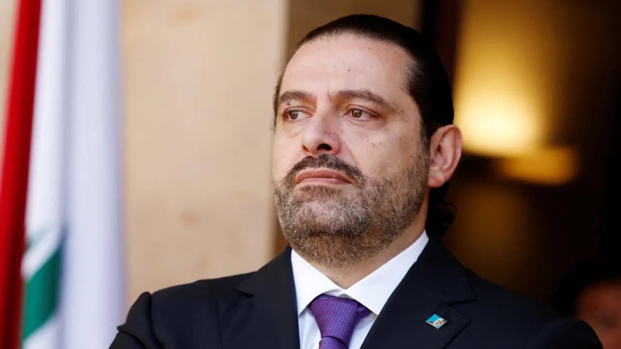 الحريري يوجه التحية لشهداء وجرحى الجنوب.. ودعوة عاجلة للمجتمع الدولي