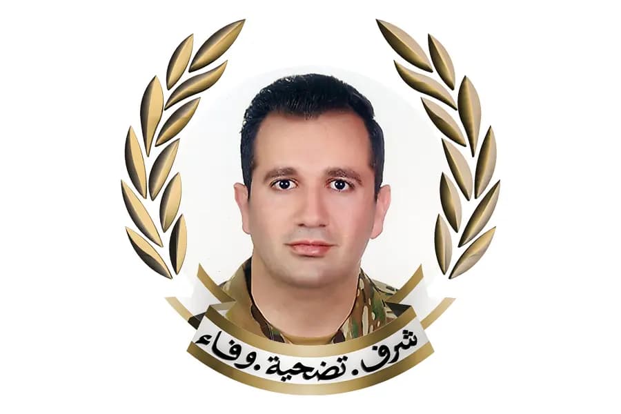الجيش ينعى شهيد
