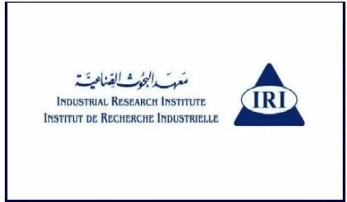 معهد البحوث الصناعية : بيان بأعمال تقييم المطابقة على المنتجات المستوردة الخاضعة لأحكام مراسيم المواصفات الإلزامية خلال شهر كانون الثاني 2022