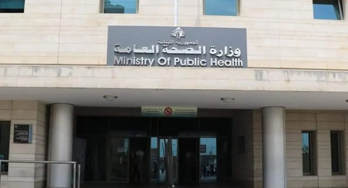 حصيلة محدثة للاعتداءات الإسرائيلية على أهالي الجنوب