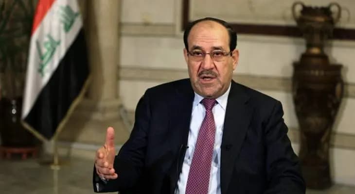 المالكي: إرادة العراق من إرادة كامل الشعب!