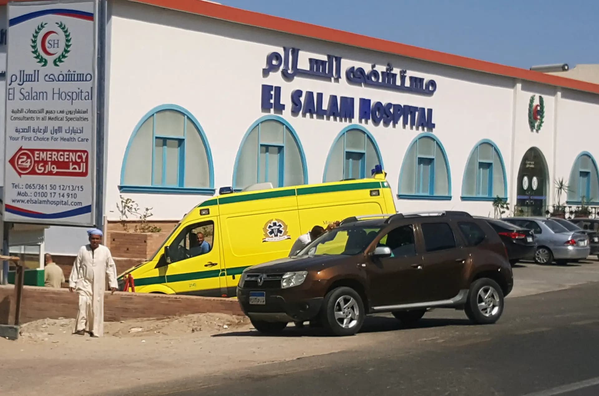 عبد العاطي: لتقديم الدعم الصحي لمصر