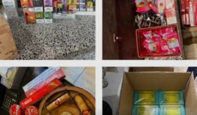 "تحوي مواد مخدرة".. هذا ما ضبطته الريجي