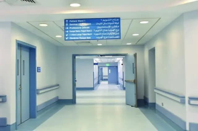 هارون: مشكلة عميقة ولا بد من حلّها