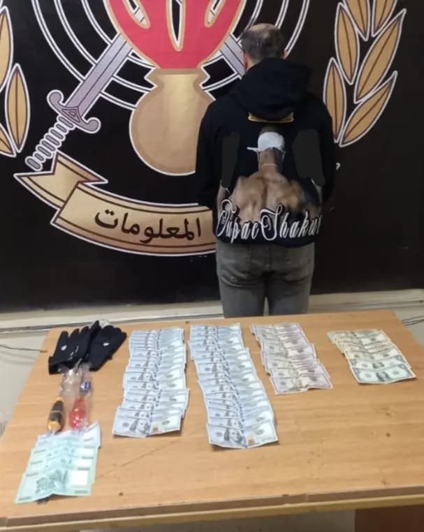 سرق ۷۰ الف دولار من داخل سيارة.. والأمن يكشف هويته