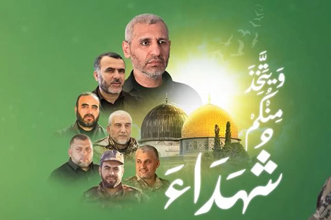 حزب الله: نعلن اعتزازنا بالضيف ورفاقه الشهداء