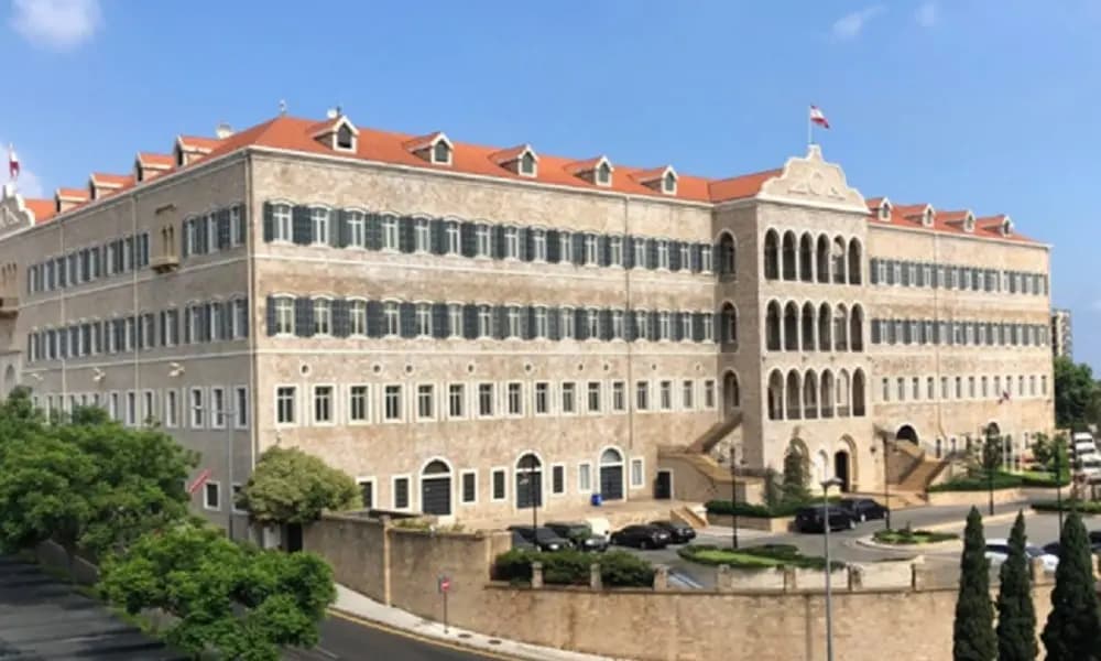 إقفال الإدارات العامة في ذكرى استشهاد الحريري