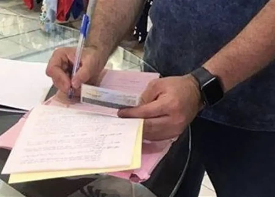 محاضر ضبط بحق مخالفين جنوبا