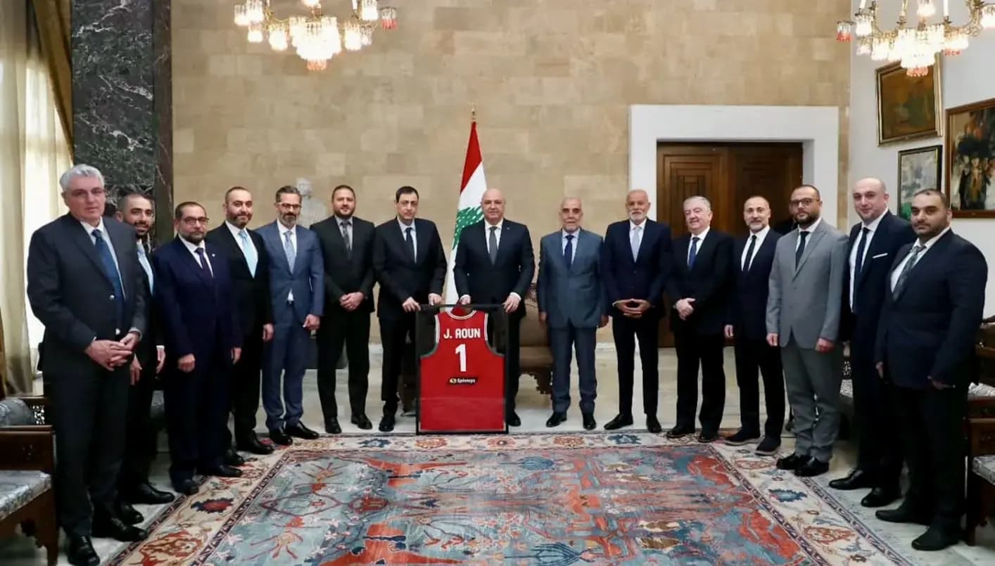 الاتحاد اللبناني لكرة السلة في ضيافة رئيس الجمهورية