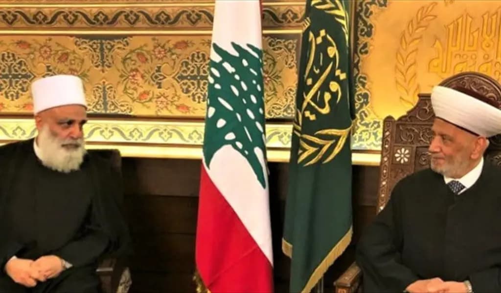 اتصال هاتفي بين دريان وأبي المنى.. ودعوة لتذليل العقبات أمام ولادة الحكومة