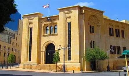 بدء جلسة لجنة المال والموازنة.. اليكم التفاصيل!