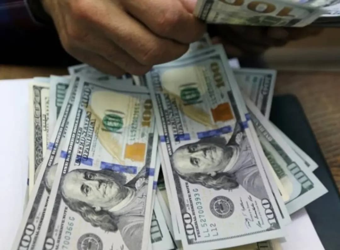 كيف أقفل سعر صرف الدولار؟
