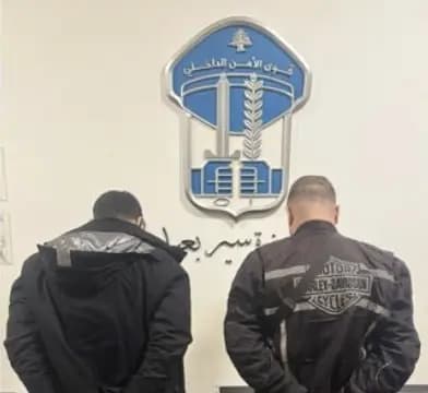 قادا دراجتيهما بطريقة بهلوانية والقوى الأمنية قامت بواجبها