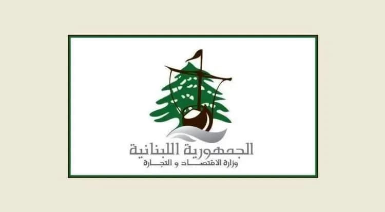 جولات لمراقبي الاقتصاد في الجنوب