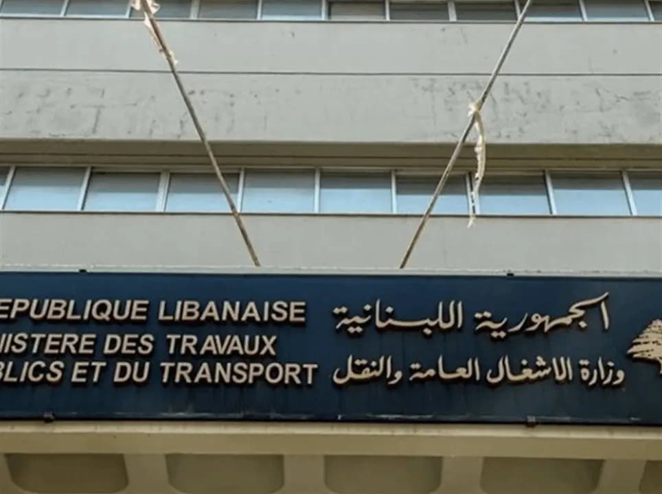 "لتأمين السلامة المرورية".. وزارة الأشغال تتحرك