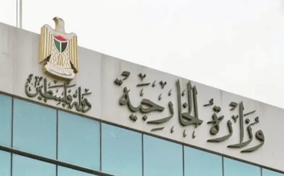 الخارجية الفلسطينية: ما قام به نتنياهو أمر استفزازي