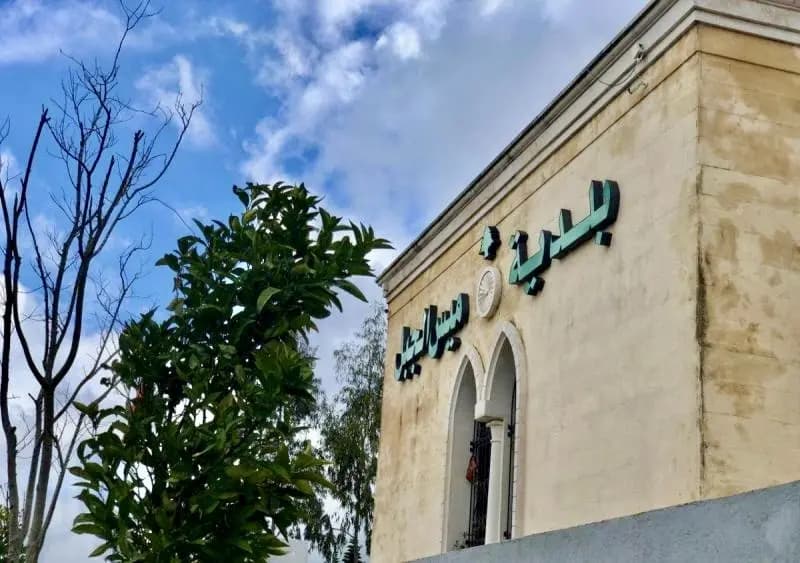 "السرقة تزداد".. وبلدية جنوبية تحذر