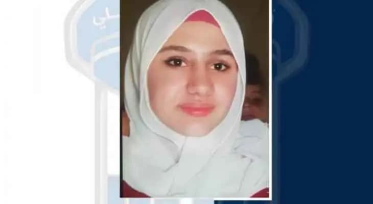 غادرت منزلها في برمانا ولم تعد