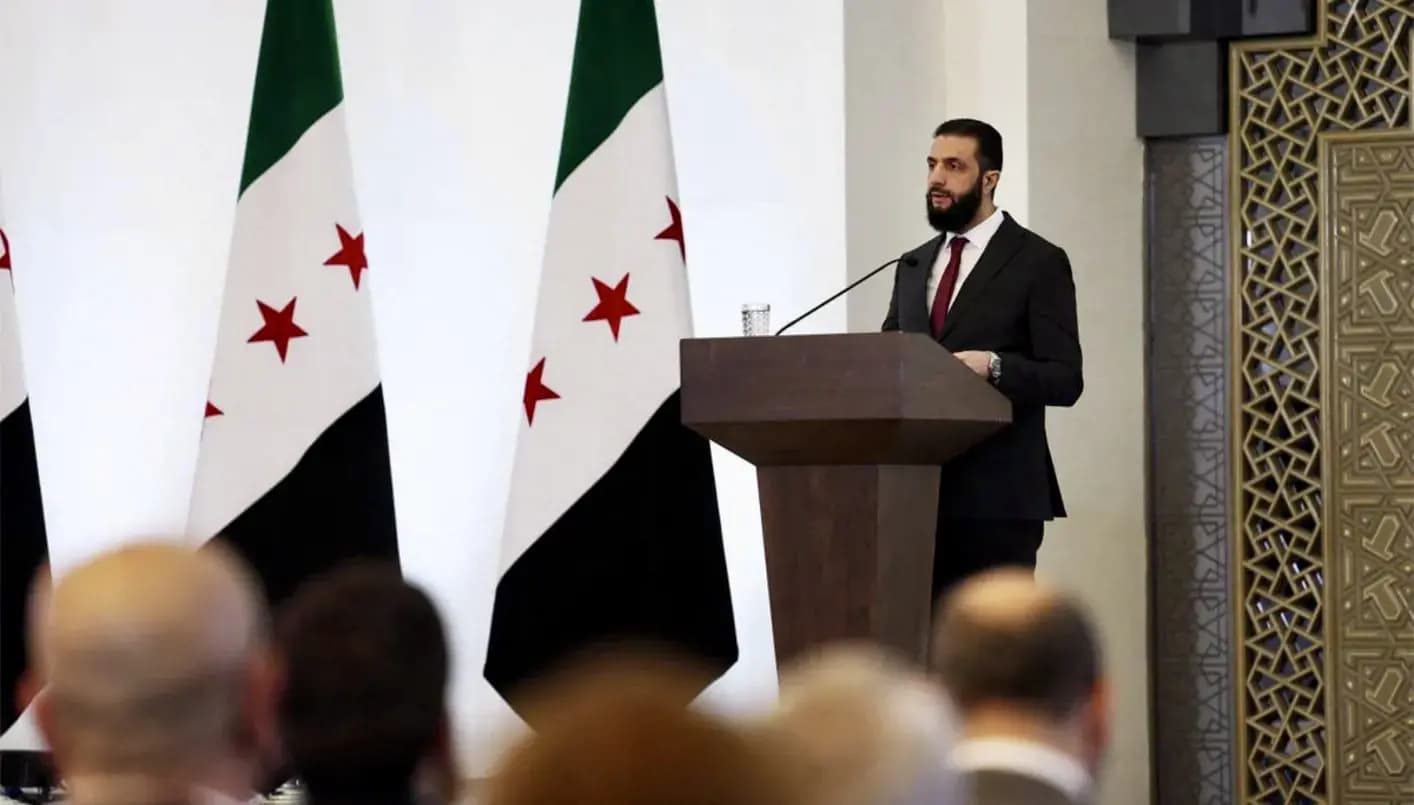 البيان الختامي لمؤتمر الحوار السوري: للحفاظ على وحدة سوريا وسيادتها