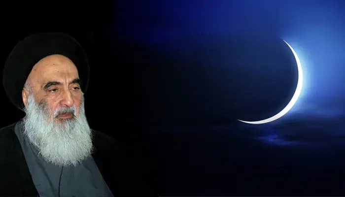 السيستاني يعلن أول أيام رمضان