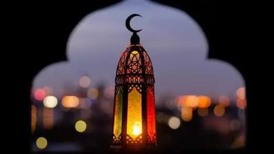 "الشيعي الأعلى" يعلن أول أيام رمضان