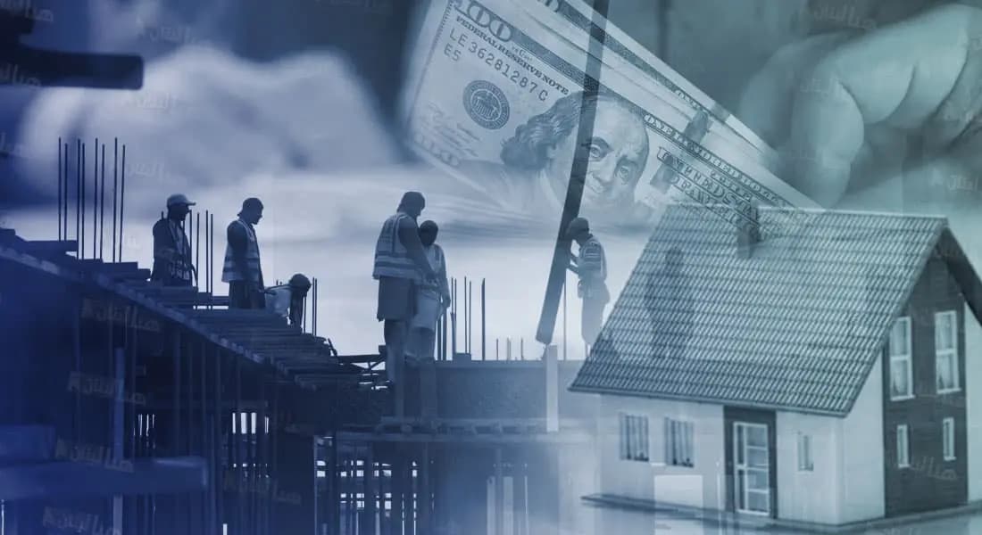 قروض إسكان جديدة قريبًا؟