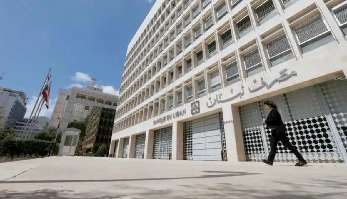 شقيق فارس سعيد حاكمًا لمصرف لبنان؟