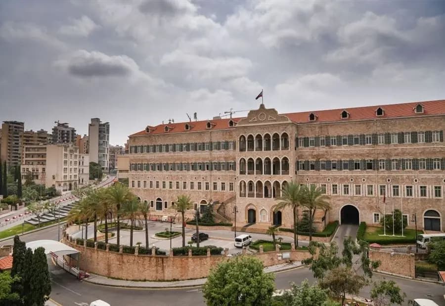 وزارات عثمانية