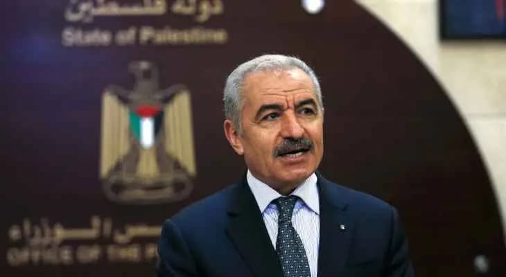 مجزرة جديدة تُضاف إلى سِجِل العدو الصهيوني الإجرامي