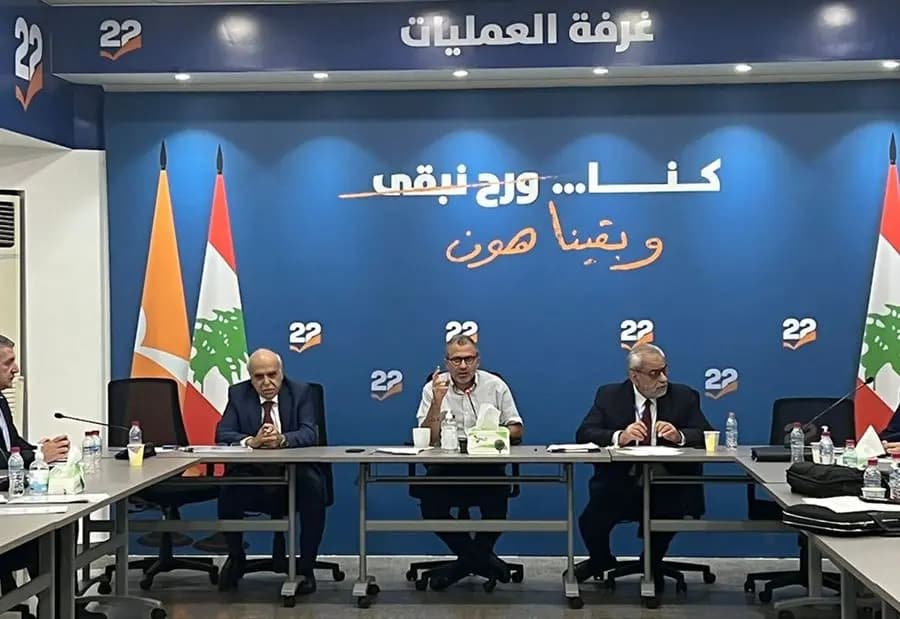 "لبنان القويّ": تنازل رئيس "القوّات" عام 90 "نكاية بعون" واليوم "نكاية بتياره"
