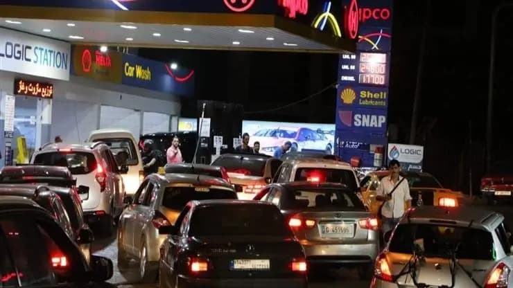 طوابير البنزين لم تختفِ... وبطاقة الدعم للمدعومين فقط