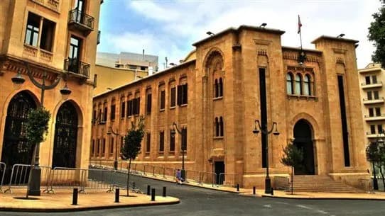 خلوة لقوى التغيير غداً… ما القرارات التي ستتّخذها؟